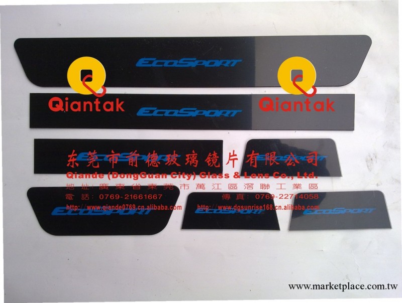 供應汽車迎賓踏板鏡片、迎賓踏板、夜光鏡片、汽車踏板工廠,批發,進口,代購