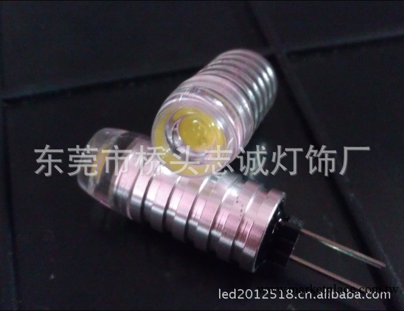 供應 G4 3W 大功率 led汽車燈  高亮產品工廠,批發,進口,代購