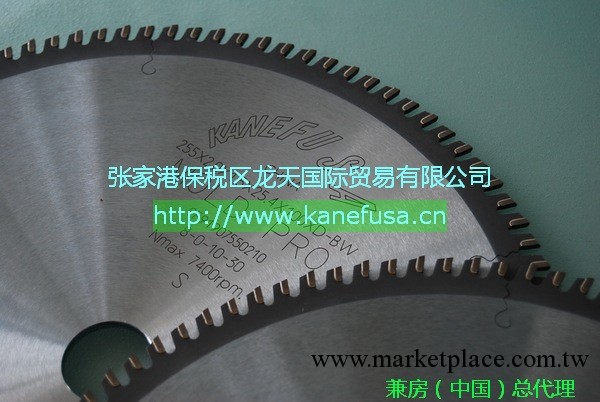 供應兼房鋸片,汽車門裝飾條鋸片,兼房中國總代理工廠,批發,進口,代購