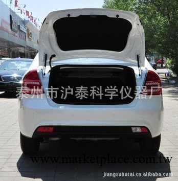 【配套供應】長安汽車尾門後備箱氣彈簧氣支撐桿Cx30工廠,批發,進口,代購