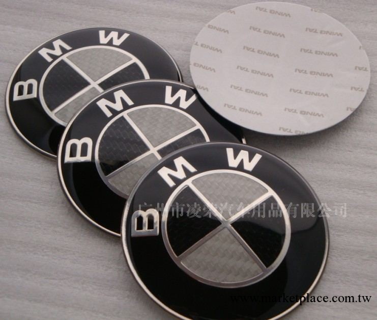 寶馬仿碳纖黑白輪蓋貼 汽車輪蓋貼 寶馬輪蓋貼 中心貼 輪轂貼工廠,批發,進口,代購