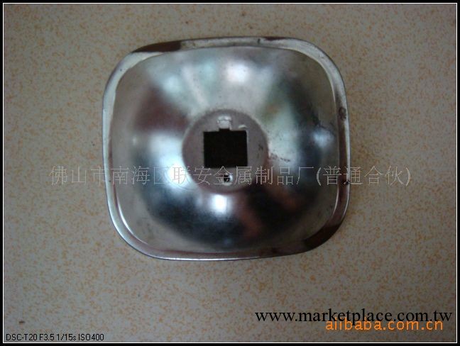 供應精美通用汽車反光燈罩 質優價廉工廠,批發,進口,代購