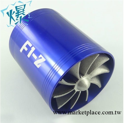 汽車改裝進氣渦輪 渦輪進氣渦輪 F1-Z雙面渦輪 雙面輪 渦輪增壓器工廠,批發,進口,代購