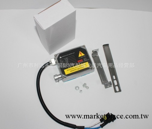 廠傢供應HID hid安定器  名都款安定器 量大從優工廠,批發,進口,代購