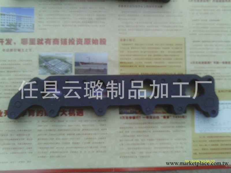 廠傢供應汽車發動機排氣支管墊 排氣墊 接口墊 進氣墊 編號YL-18工廠,批發,進口,代購