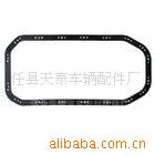 供應汽車氣門室墊工廠,批發,進口,代購