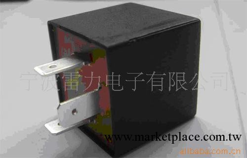 供應汽車閃光器工廠,批發,進口,代購