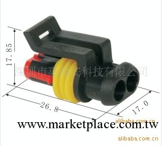 汽車連接器/防水護套/安普護套282080-1工廠,批發,進口,代購