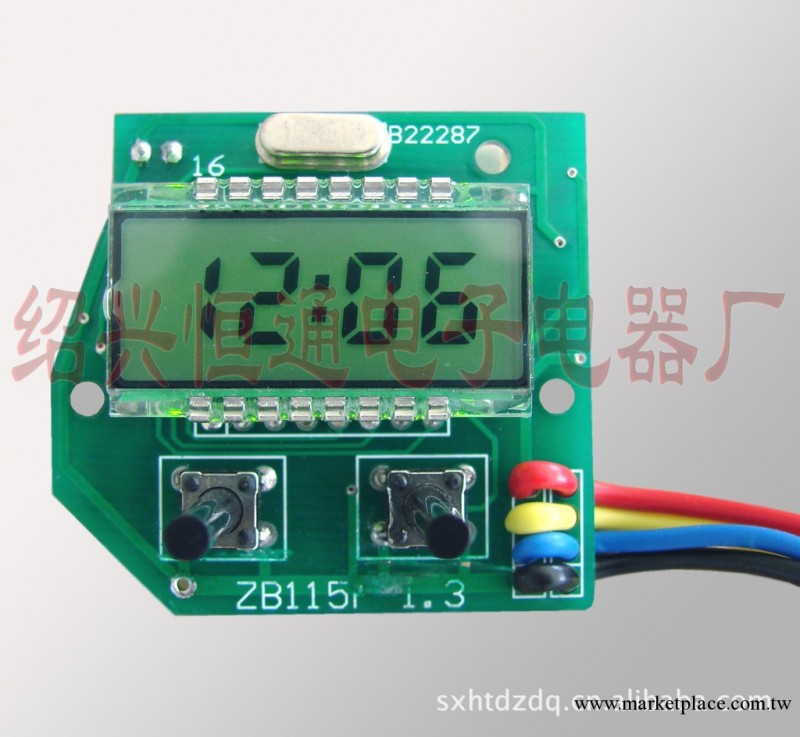 供應 ZB115F汽車電子鐘工廠,批發,進口,代購