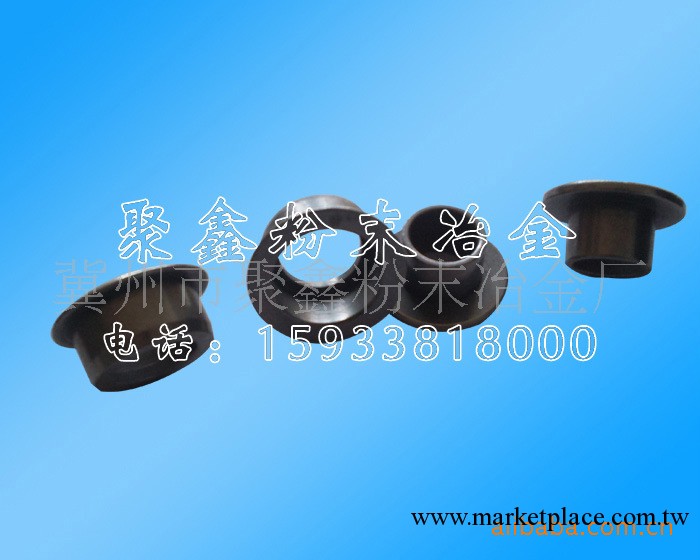 汽車變速器檔位支撐彈簧座工廠,批發,進口,代購