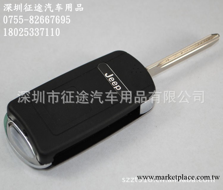 吉普 JEEP 指南者 自由客 牧馬人改裝鑰匙 汽車鑰匙改裝工廠,批發,進口,代購