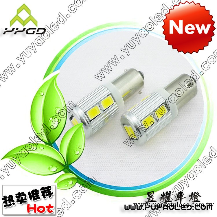 T10 5630 10SMD 高亮度 高品質 5630汽車燈工廠,批發,進口,代購