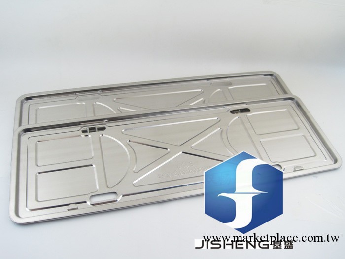 車牌牌托/車管所專用車牌架牌照托/不銹鋼汽車用品沖壓件/鋼托盤工廠,批發,進口,代購