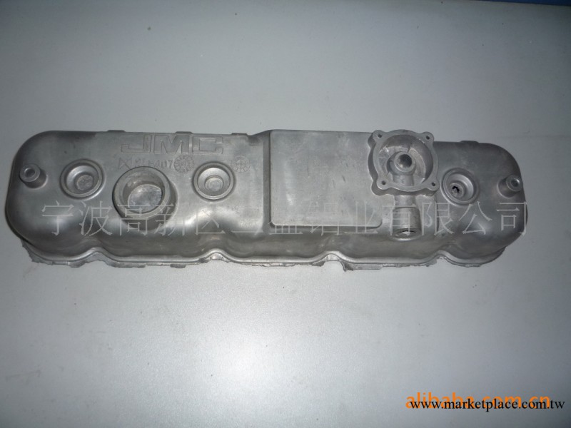 寧波廠傢供應汽車鋁合金壓鑄件加工生產 價優質好交期準量大優惠工廠,批發,進口,代購