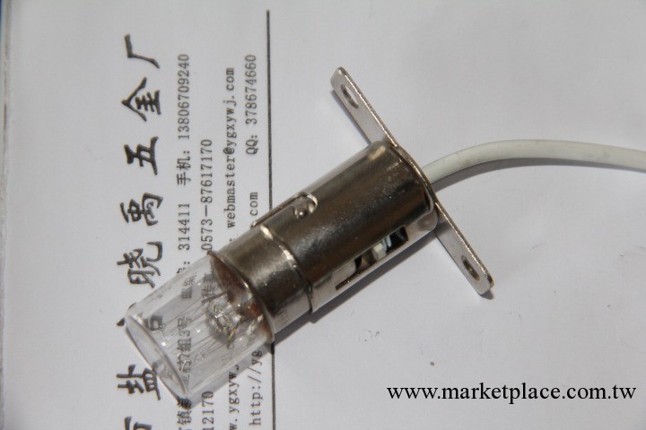 T10燈座 儀表燈座 汽車燈座，汽車連接器 BA15S燈座  BA9S燈座工廠,批發,進口,代購