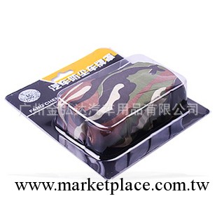 供應   汽車車牌防塵罩工廠,批發,進口,代購