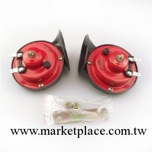 正品 蝸牛喇叭 力品喇叭 汽車喇叭 奧迪聲音 410HZ/510HZ 2個裝工廠,批發,進口,代購