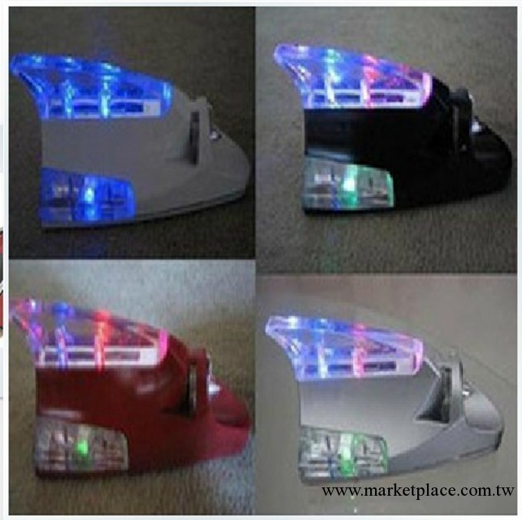 廠傢汽車天線 風力天線燈 裝飾天線 太陽能天線 鯊魚鰭風力燈工廠,批發,進口,代購