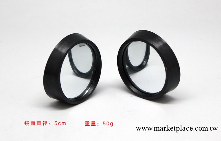 小圓鏡 對裝 黑 可旋轉反光鏡 後視鏡倒車鏡 汽車後視鏡工廠,批發,進口,代購