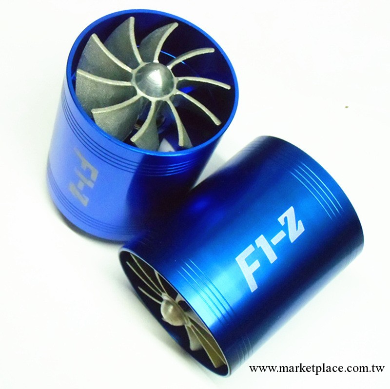 批發 F1-Z雙面渦輪增壓風扇 汽車動力改裝配件 進氣改裝增壓器工廠,批發,進口,代購