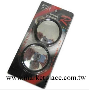供應TYPER汽車用品倒車鏡輔助後視鏡 360度可調小圓鏡 黑色 對裝工廠,批發,進口,代購