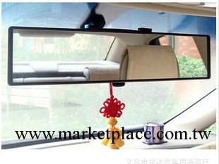 汽車車內後視鏡 大視野曲面鏡 大視野後視鏡 270mm曲面鏡工廠,批發,進口,代購