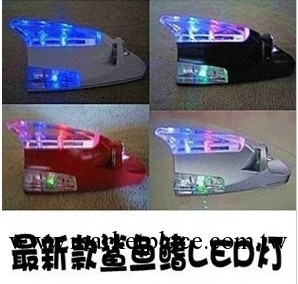 供應汽車天線 風力燈 天線燈 裝飾天線 太陽能天線 風力led燈工廠,批發,進口,代購