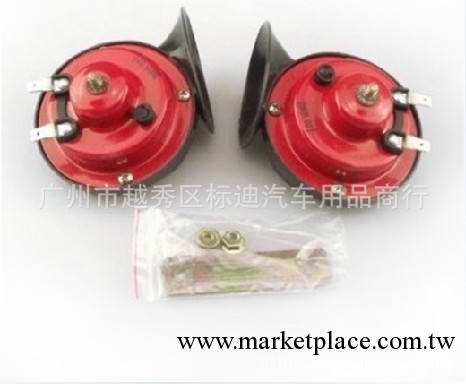 12V  蝸牛喇叭 高低雙音汽車喇叭 鳴笛電喇叭工廠,批發,進口,代購