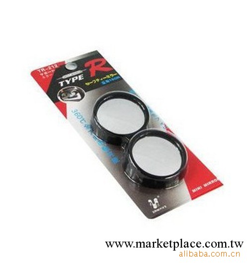 汽車後視小圓鏡 盲點鏡 360度旋轉廣角鏡 大視野鏡盲點鏡廠傢直銷工廠,批發,進口,代購