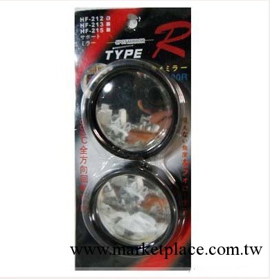 360度 盲點鏡 大視野廣角鏡 汽車後視鏡小圓鏡 汽車小圓鏡 2寸工廠,批發,進口,代購