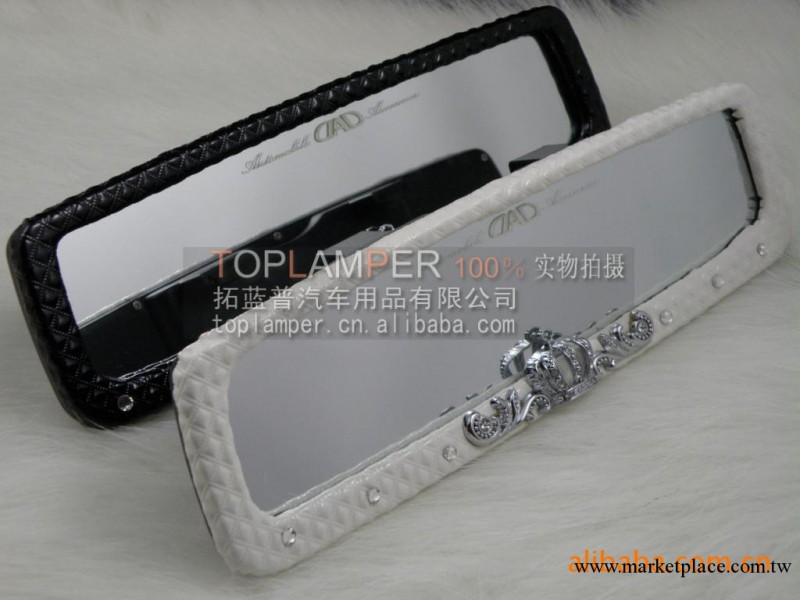 供應頂級汽車用品GARSON/DAD水晶伯爵CROWN後視鏡 小工廠,批發,進口,代購
