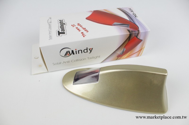 汽車太陽能爆閃燈 鯊魚鰭燈 防追尾警示燈 車頂燈 寶馬款工廠,批發,進口,代購