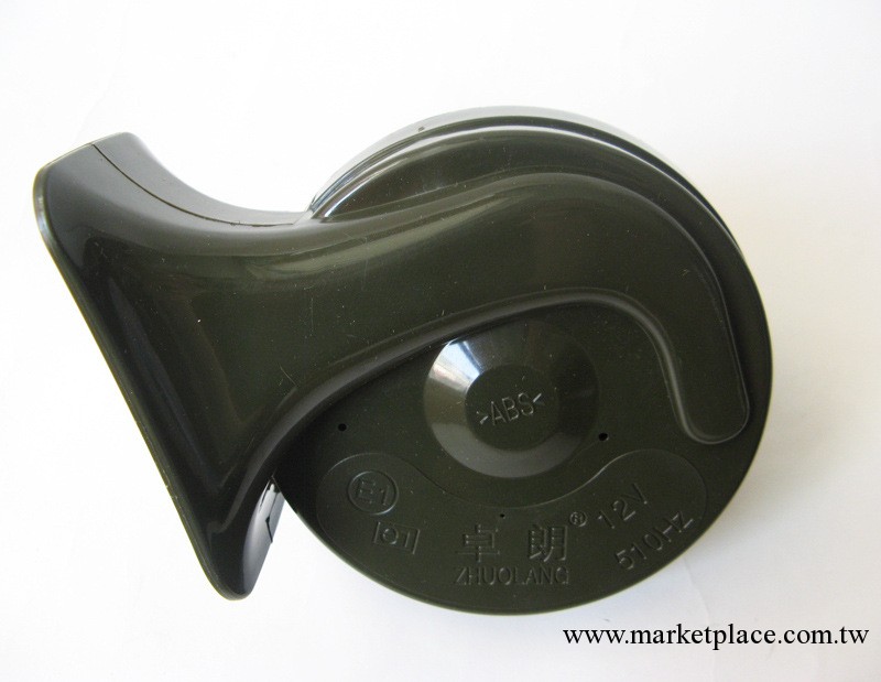 供應高檔新款汽車喇叭 電子喇叭 蝸牛喇叭 高低音喇叭工廠,批發,進口,代購