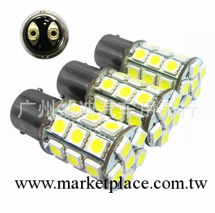 汽車LED S25-27SMD-5050 汽車倒車燈/轉向燈/車尾燈 1157 1156工廠,批發,進口,代購