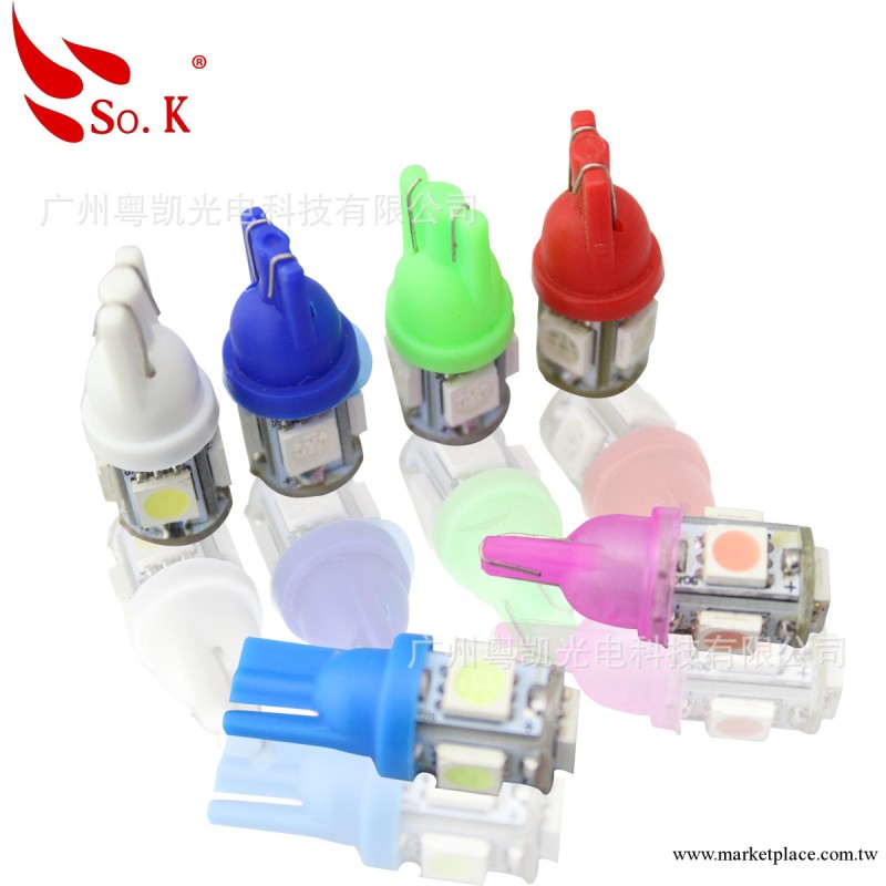 T10 5SMD 5頭  汽車led 示寬燈/儀表燈/閱讀燈/牌照燈 W5W工廠,批發,進口,代購
