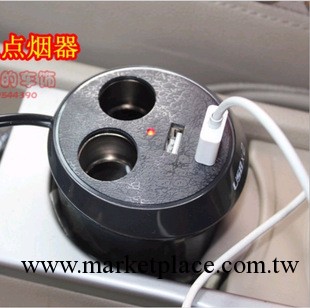 2013新款 車載點煙器一拖二 汽車充電器一分二雙USB 杯型 升級版批發・進口・工廠・代買・代購