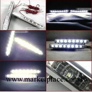 高檔通用LED日行燈 8LED汽車LED日行燈 裝飾行車燈 對裝工廠,批發,進口,代購