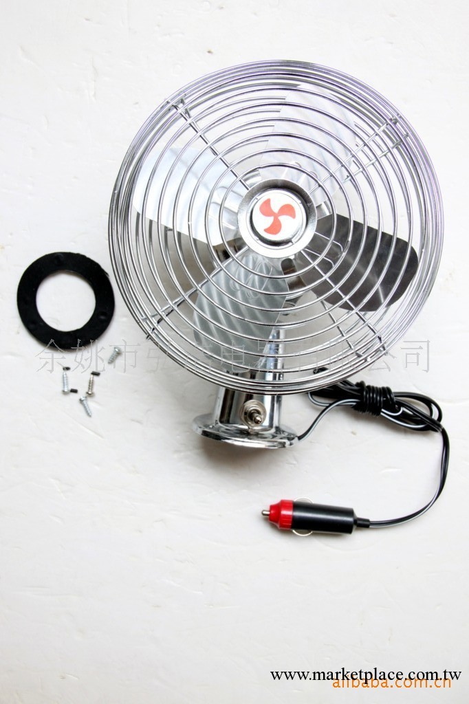 批發供應全金屬12V/24V汽車風扇(圖)工廠,批發,進口,代購