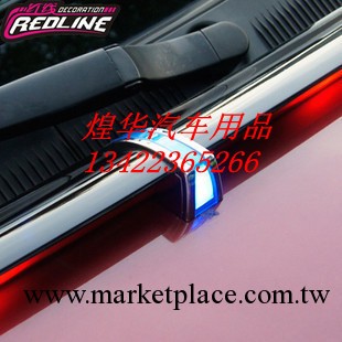 新款 超酷霹靂遊俠燈 LED燈 改裝燈 食人魚LED燈 汽車裝飾燈工廠,批發,進口,代購