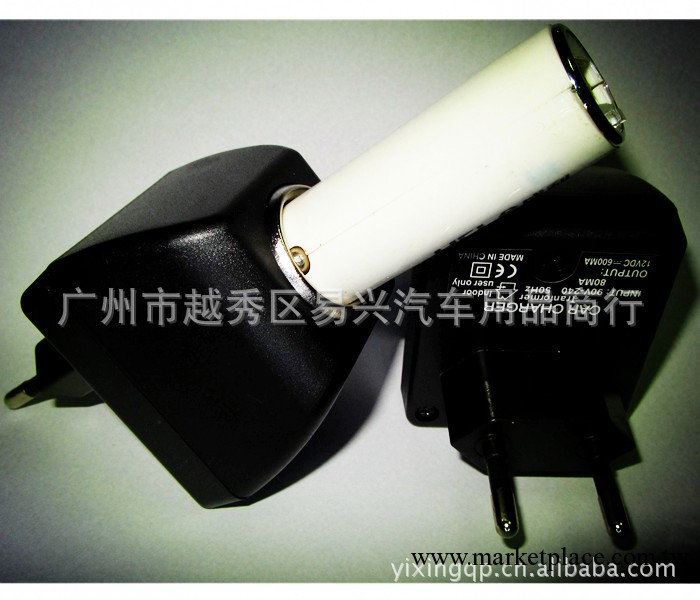 220V轉12V變壓器 30W 12V/2A 12v通用變壓器 汽車電器電源工廠,批發,進口,代購