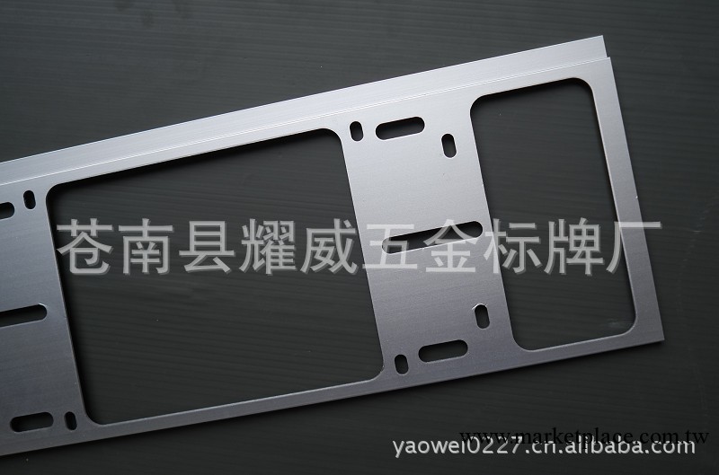 鎂鋁合金車牌架 新交規萬能型汽車牌照框車牌框 進口車牌照架工廠,批發,進口,代購