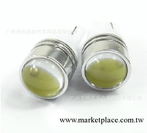 T10 大功率 汽車Led燈 牌照燈 透鏡示寬燈 閱讀燈 1.5W+透鏡工廠,批發,進口,代購