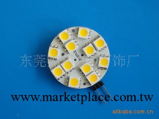 傑瑞供應G4-5050-12SMD G4汽車燈 LED照明燈 led裝飾燈 G4車燈工廠,批發,進口,代購