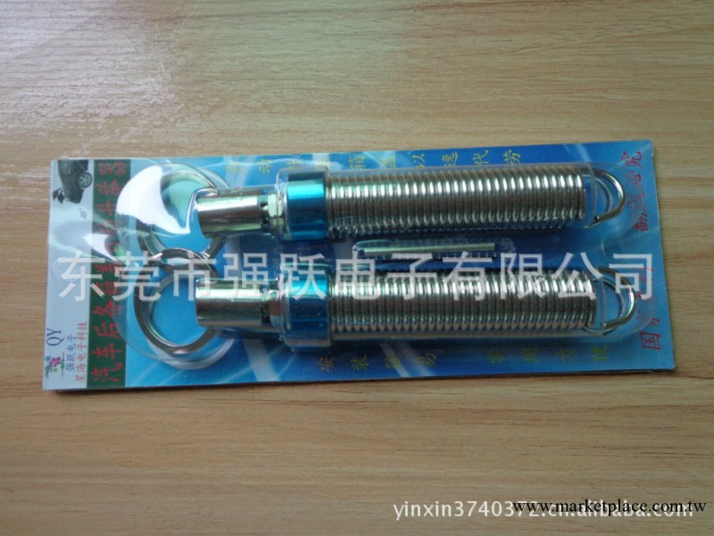 小汽車後備箱彈簧升舉器工廠,批發,進口,代購