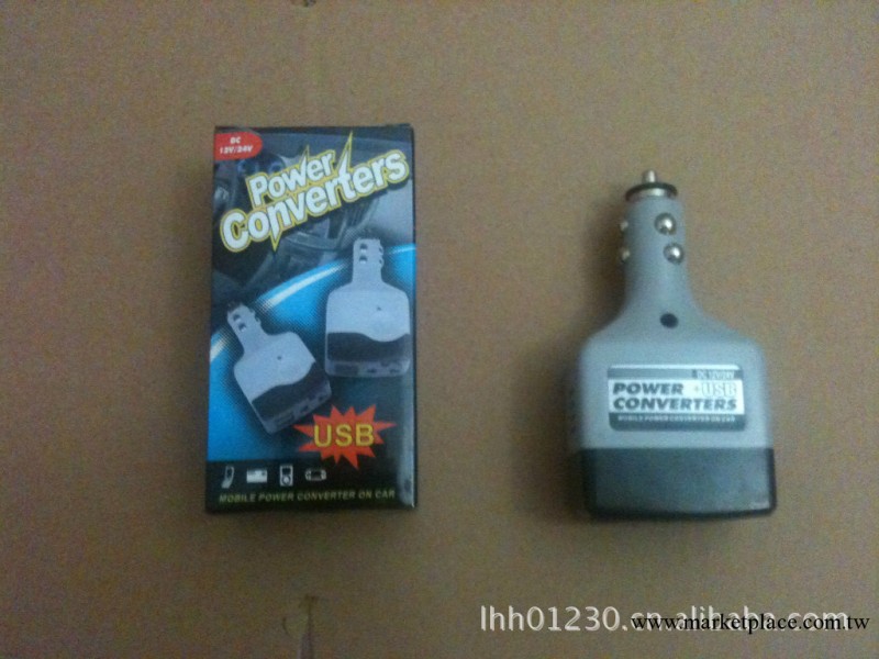 專業供應車載電源轉換器(直銷汽車轉換器，大量批發電源轉換器)工廠,批發,進口,代購