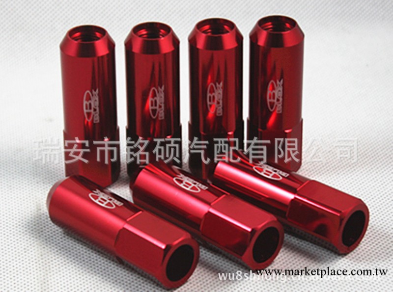 改裝汽車防盜螺帽  BLOX輕量化螺母 改裝車輪轂螺絲 （lug nut）工廠,批發,進口,代購