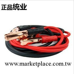 統業汽車搭火線 電瓶夾 汽車電瓶線 600A3.6米電瓶連接線 馬達線工廠,批發,進口,代購