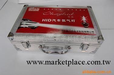 廠傢供應車都 汽車氙氣燈 車都氙氣燈  氙氣燈工廠,批發,進口,代購