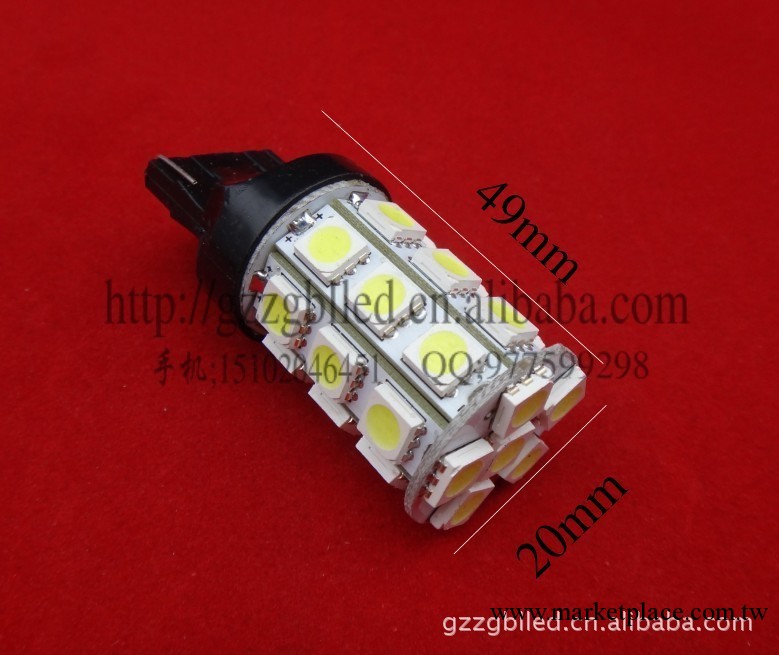 汽車LED T20-27SMD-5050 汽車倒車燈/轉向燈/車尾燈 1157 1156批發・進口・工廠・代買・代購