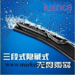 廠傢直銷 朗斯三段式無骨雨刷雨刮器汽車通用雨刷片正品雨刷膠條工廠,批發,進口,代購